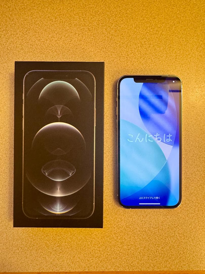 ♫　美品　iPhone 12 pro シルバー 128GB　付属品完備