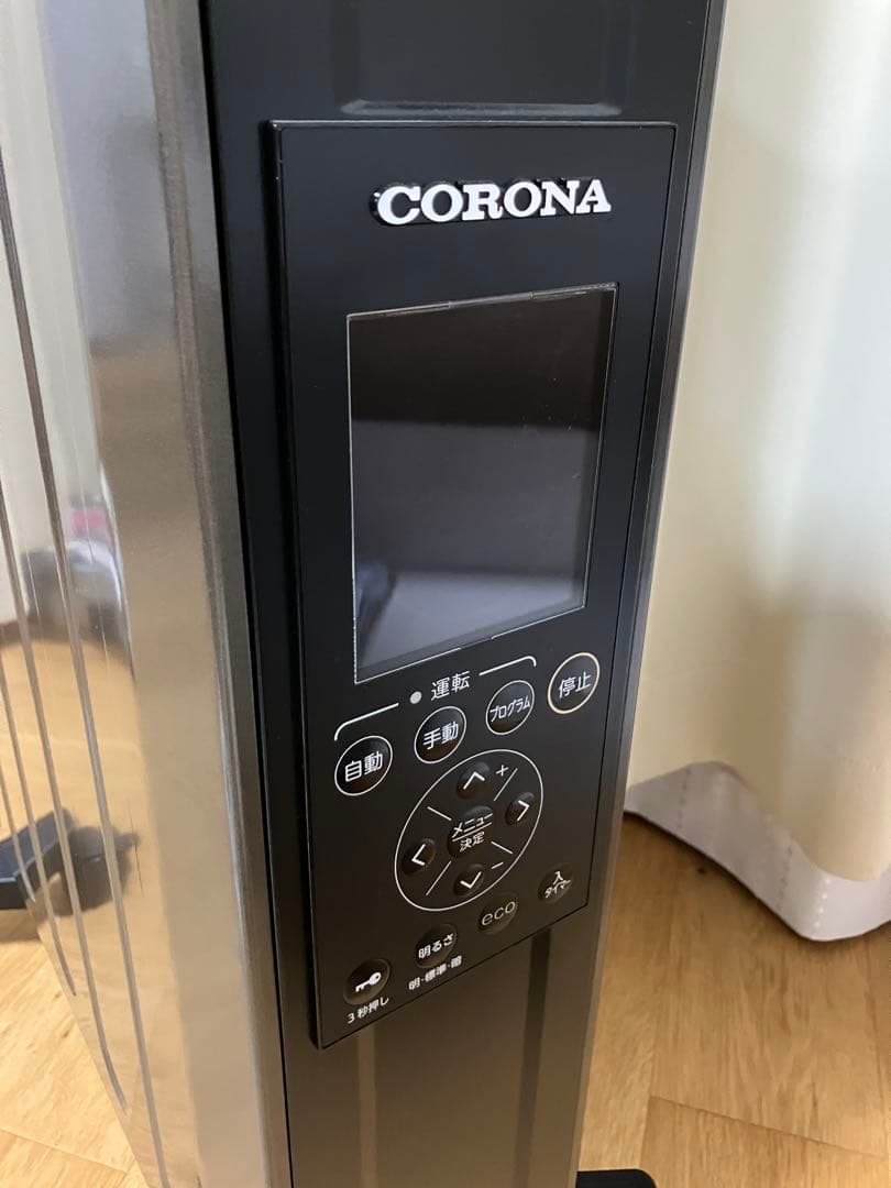 美品⭐︎CORONA DHS-1519 ノイルヒート コロナ　2019年製