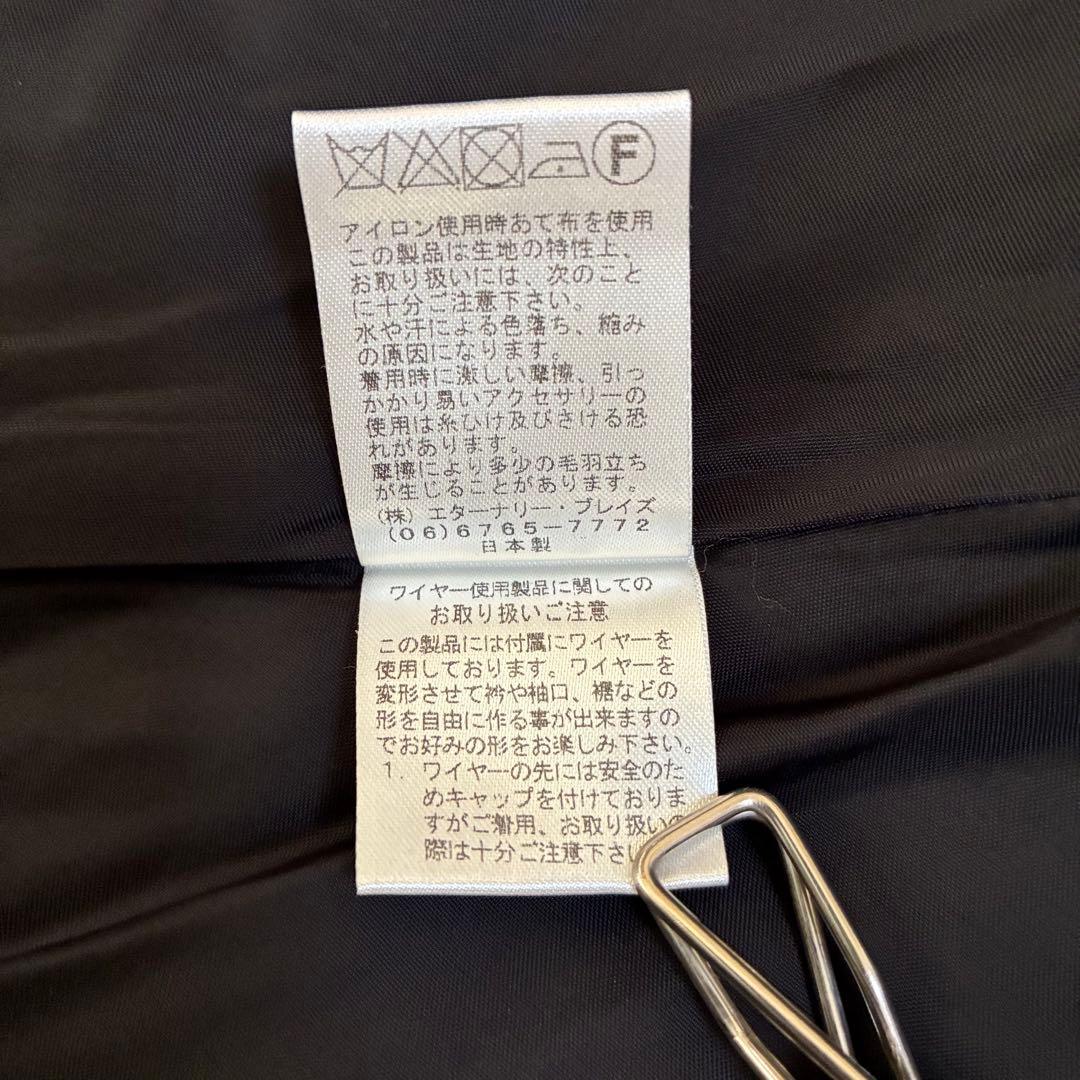 エイココンドウ 　ロングジレ　ワンピース　チェック柄　レース　秋冬　ジップアップ