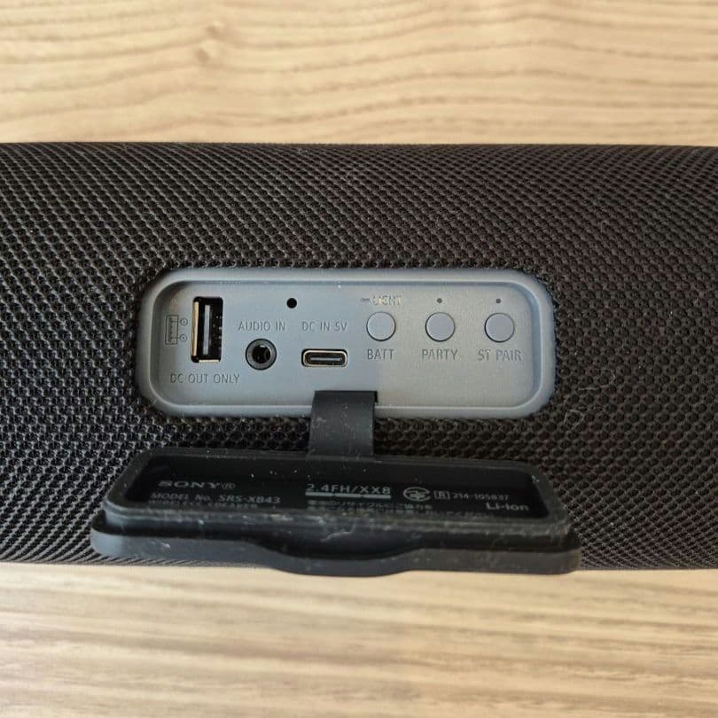 SONY SRS-XB43 EXTRA BASS ワイヤレススピーカー・ケース付