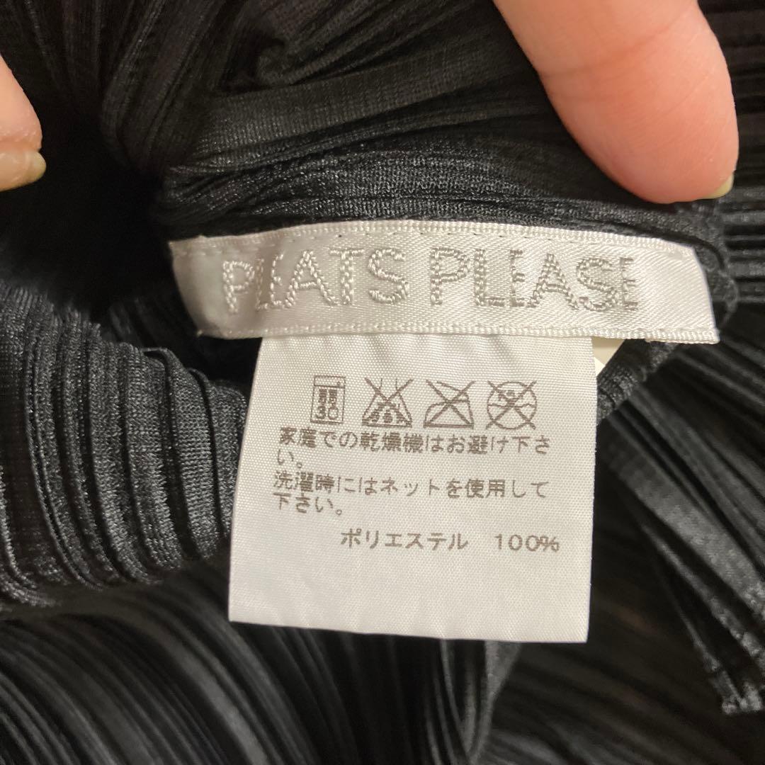 プリーツプリーズ　Vネック