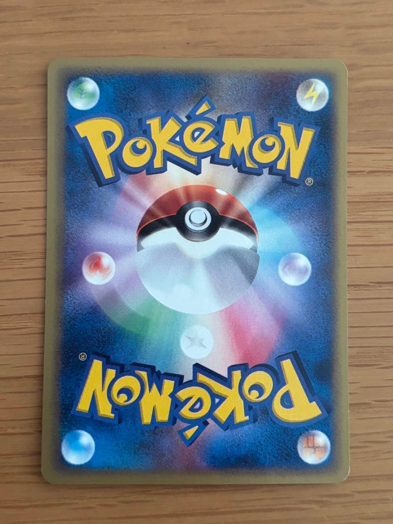 ポケモンカード イーブイ ブースター シャワーズ サンダース　セット売り