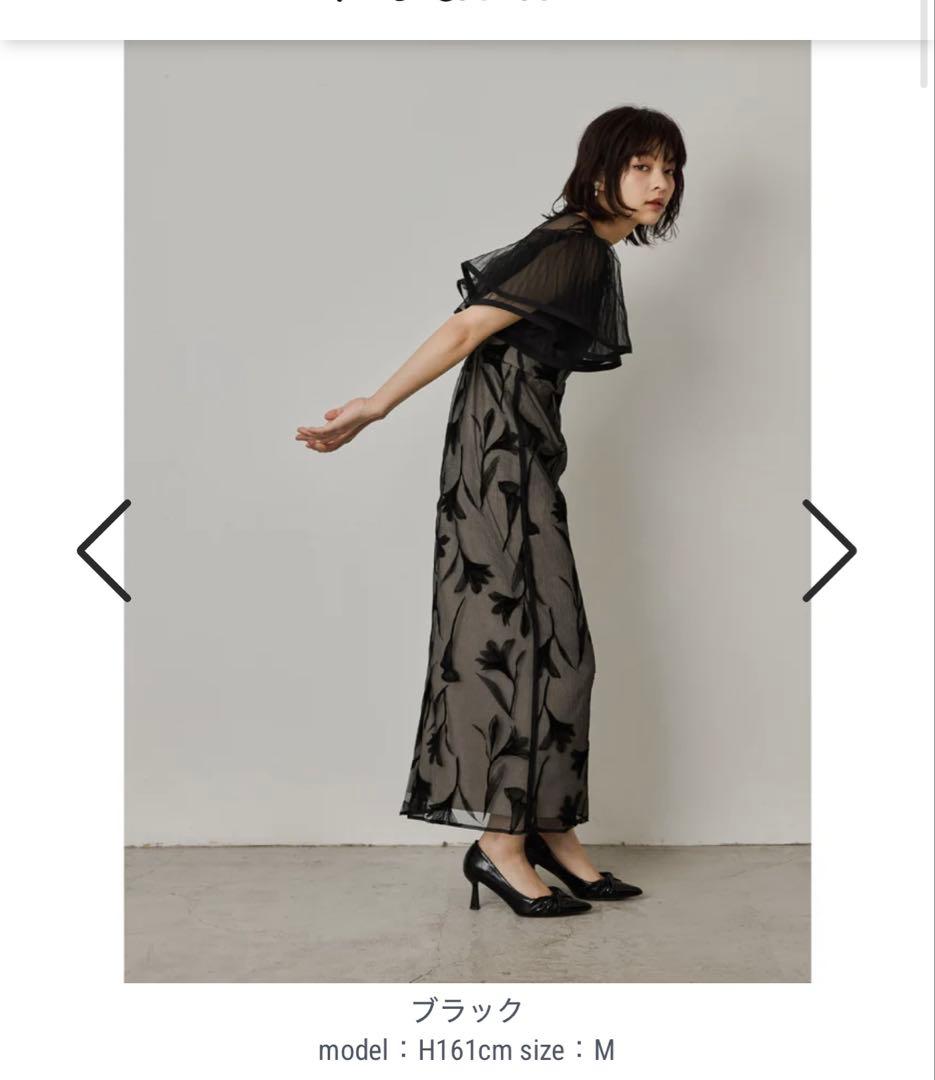 サーキュラースリーブフラワードレス