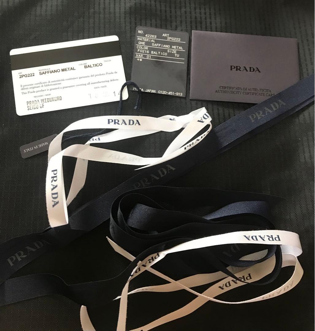 プラダ キーケース サフィアーノ ネイビー メンズ PRADA 2PG222