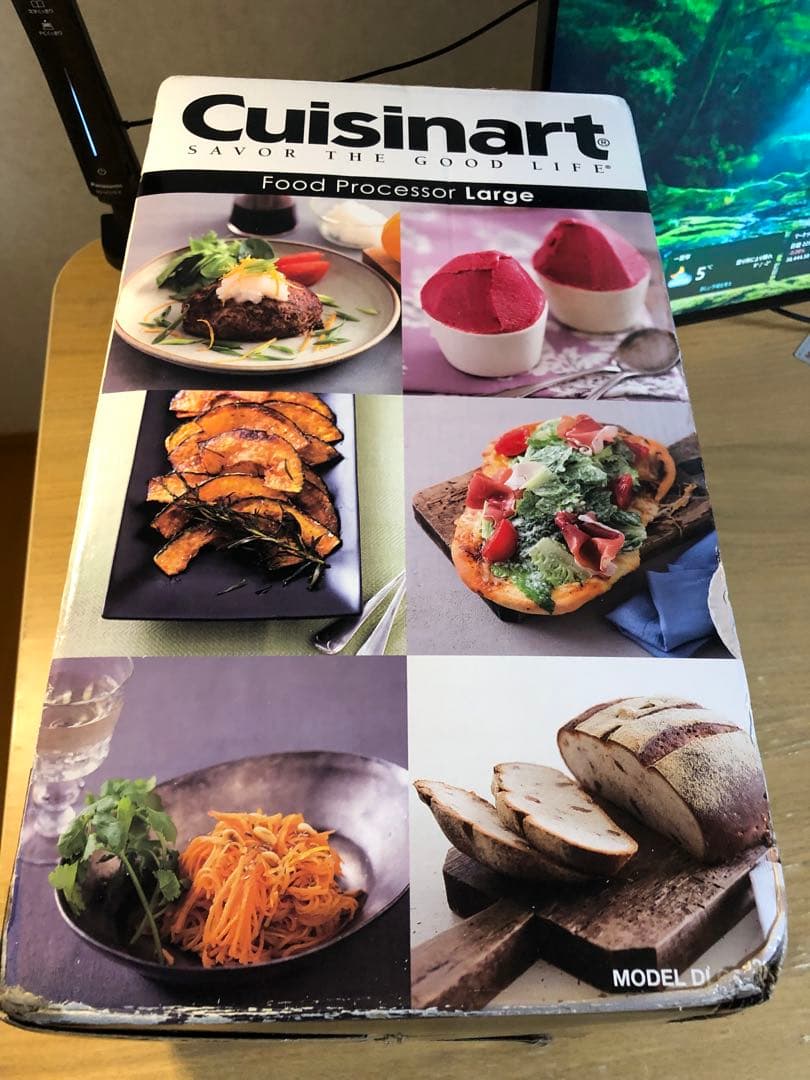【未使用】クイジナート　フードプロセッサー　Cuisinart DLC-192J