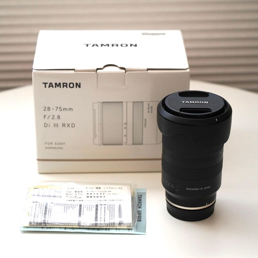 TAMRON 28 - 75mm F2.8 Di Ⅲ RXD ズームレンズ