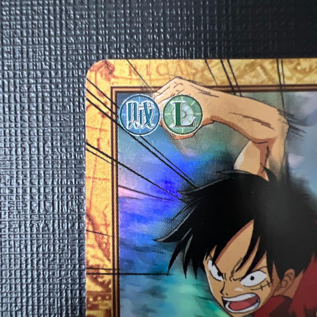 ワンピースカードダス ハイパーバトル C428 ルフィ 初期