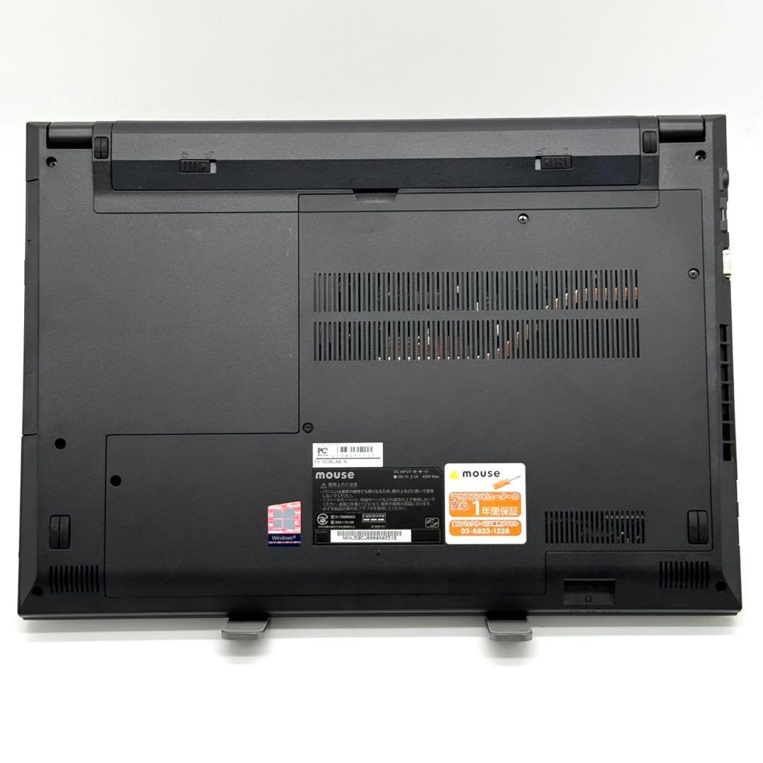 美品 ノートパソコン 10世代 16GB SSD256 HDD1TB 起動15秒