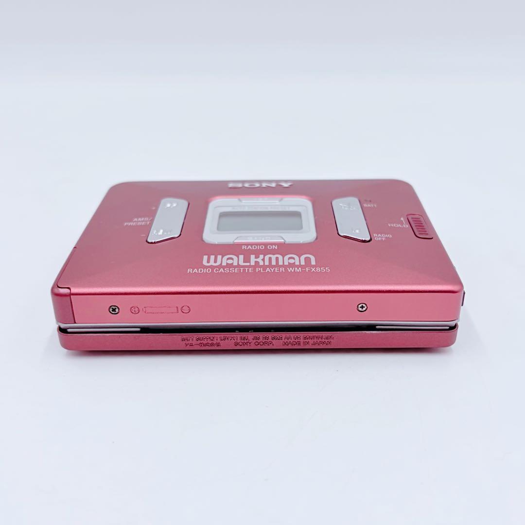 【希少・美品】SONY ウォークマン WM-FX855 レッド 動作未確認