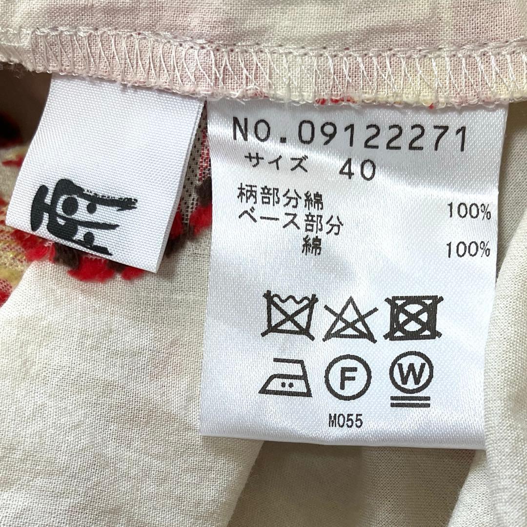 あ*こ様 美品 慈雨 ジウ センソユニコ ロングワンピース ドット 水玉模様 日