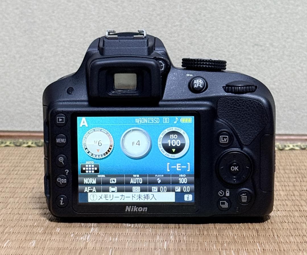 明日終了　ほぼ新品 撮影1,419回 ニコンD3300 18-55mm VR 付