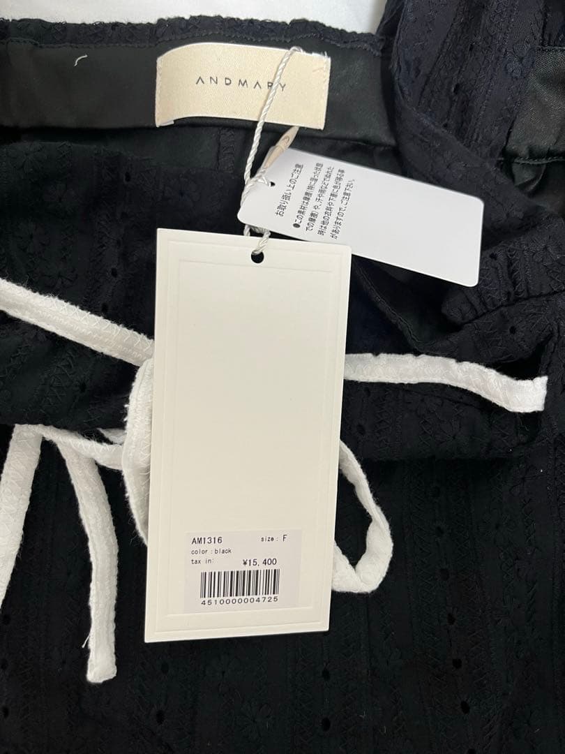 ワンピース ANDMARY Natalie mini dress