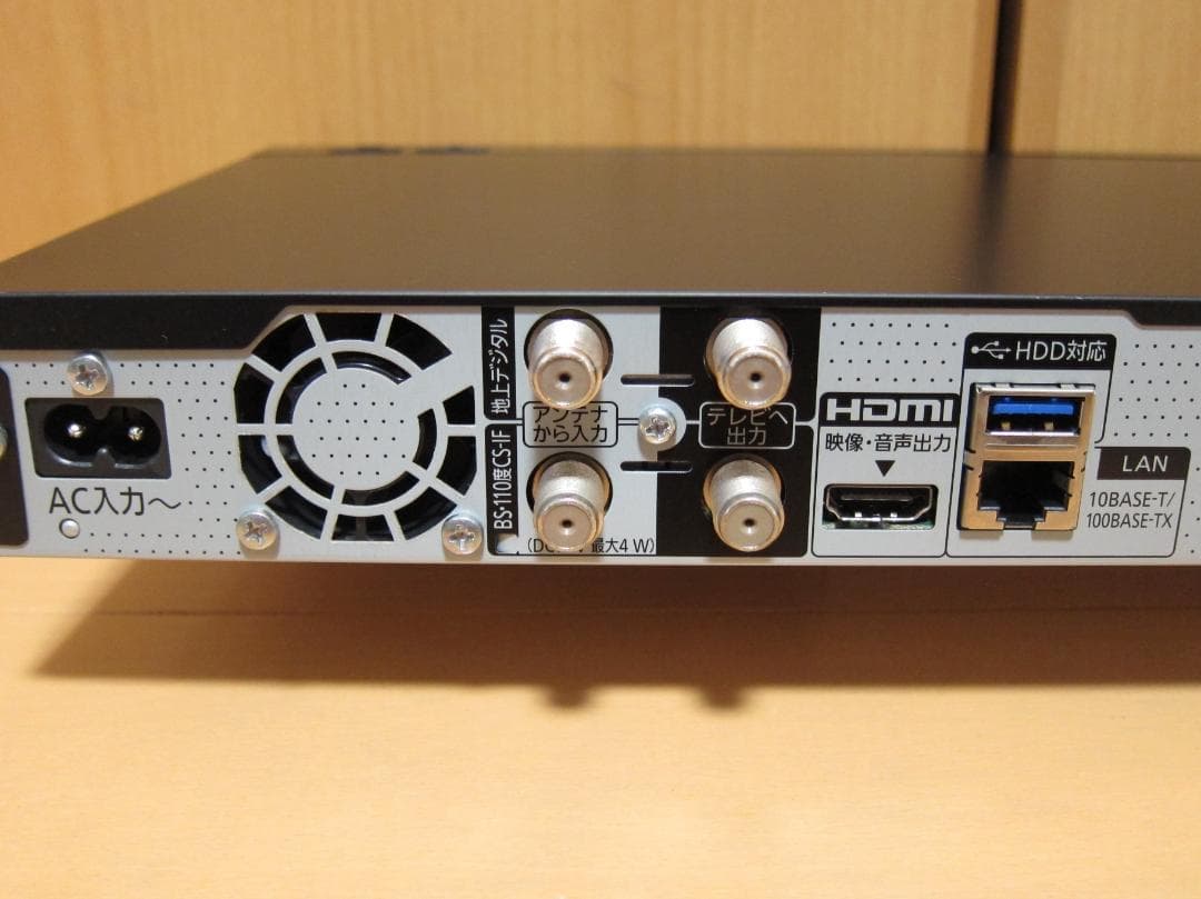 K1059。新品HDDへ交換！Panasonic DMR-2CW100