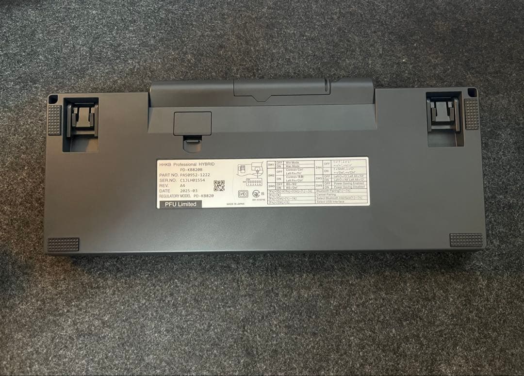 Happy Hacking Keyboard 日本語配列