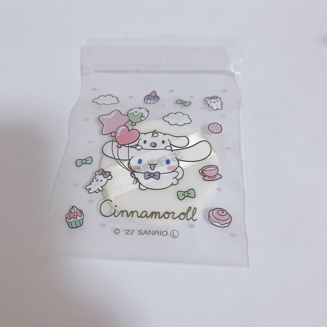 Elegance ラ プードル オートニュアンス フェイスパウダー 8番8.8g