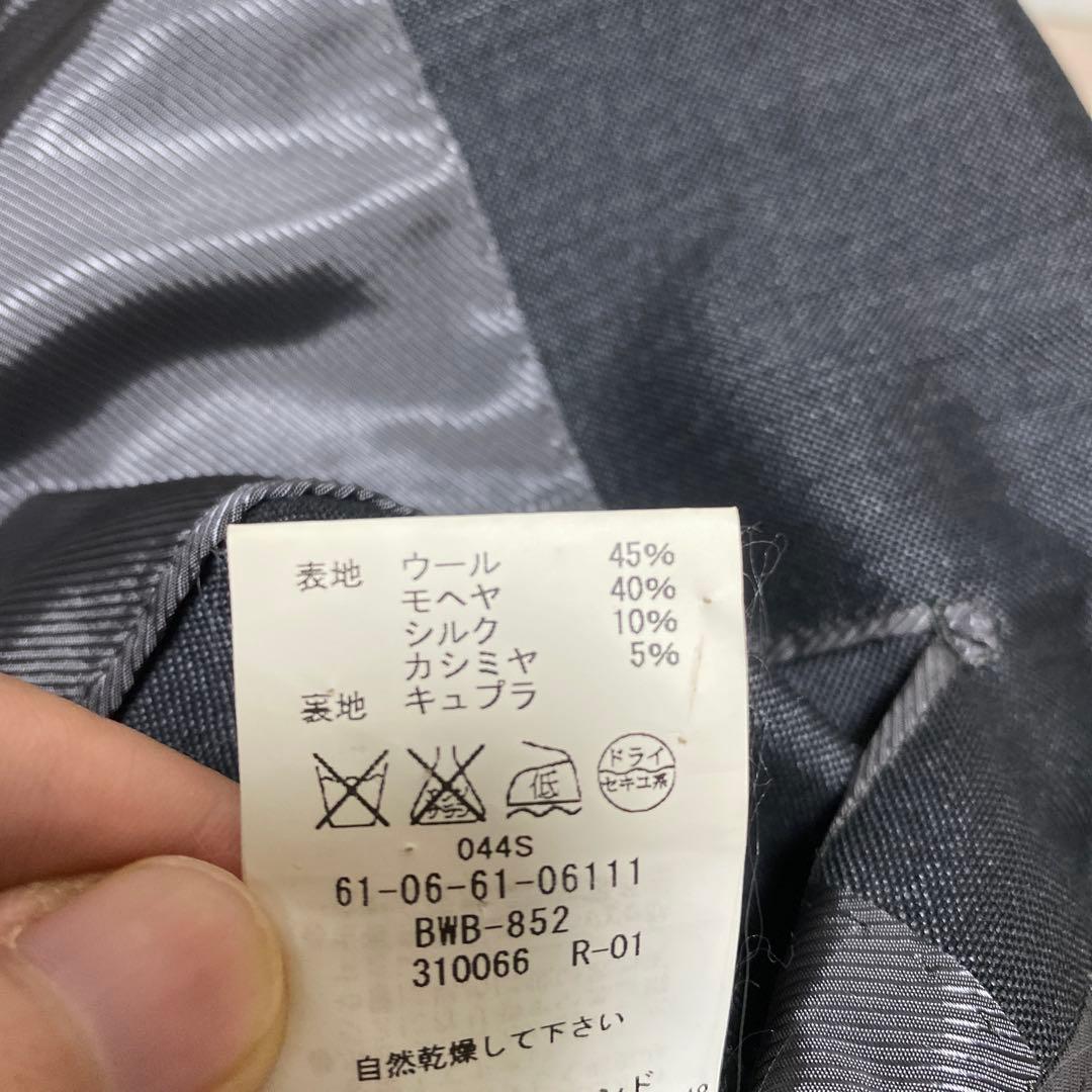 トゥモローランド　DORMEUIL ダークグレー ビジネススーツ