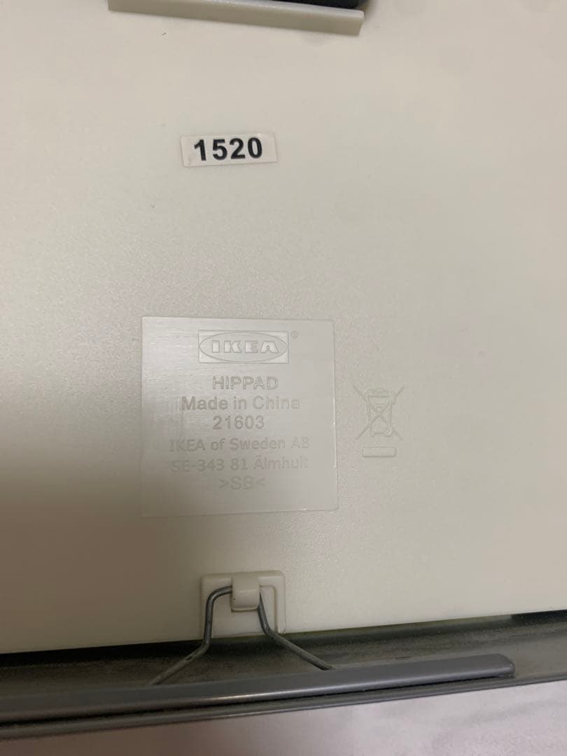 イケア HIPPAD 掛け時計　レトロ フューチャーな