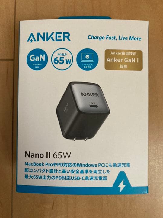 スマホアクセサリー Anker Nano II