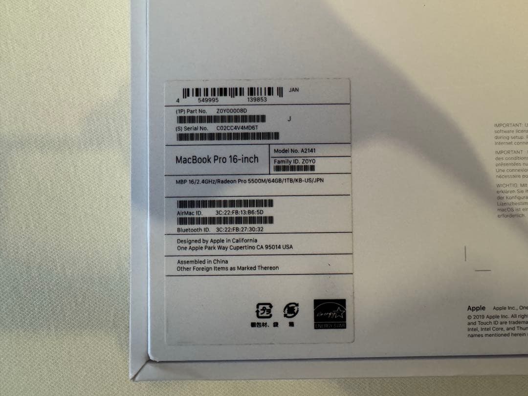 GOLDApple MacBook Pro 2019 16インチ