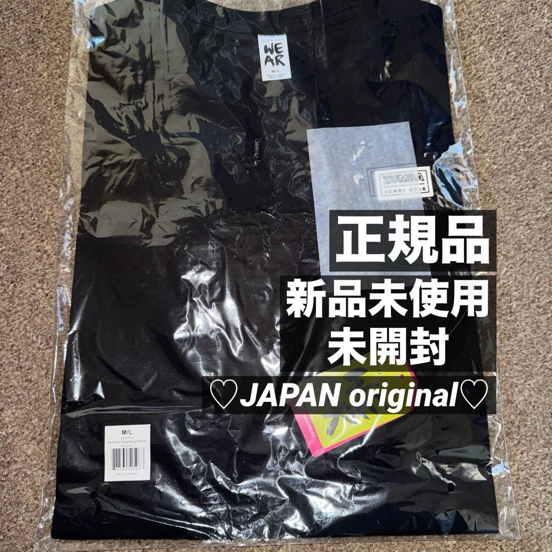 残り僅か 正規品JAPAN original新品未開封ZUMBA TシャツM/L