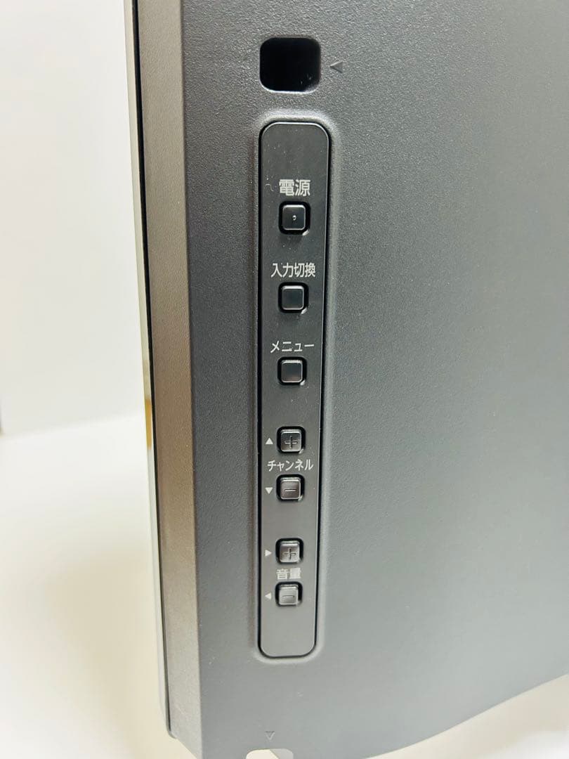 【7月22日まで】フナイ40型HDD内蔵液晶テレビFL-40H2010