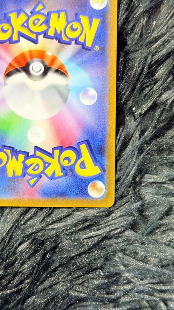 カナリィSR M2a 219/193 【エラーカード】キャラクター名表記ミスあり