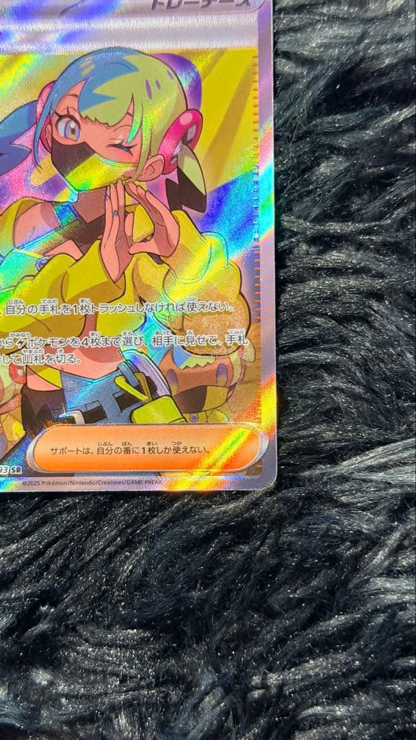 カナリィSR M2a 219/193 【エラーカード】キャラクター名表記ミスあり