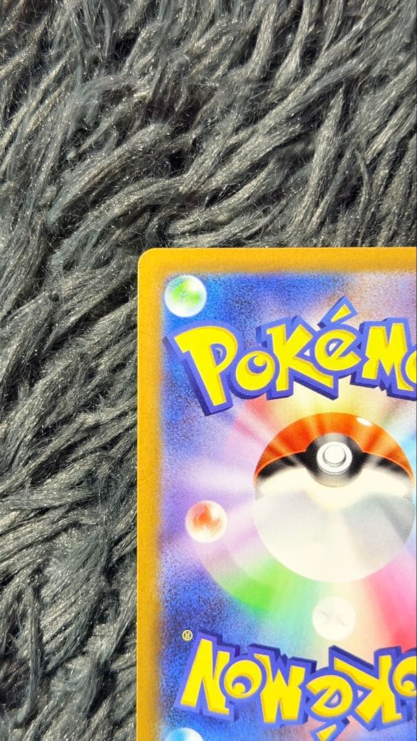 カナリィSR M2a 219/193 【エラーカード】キャラクター名表記ミスあり