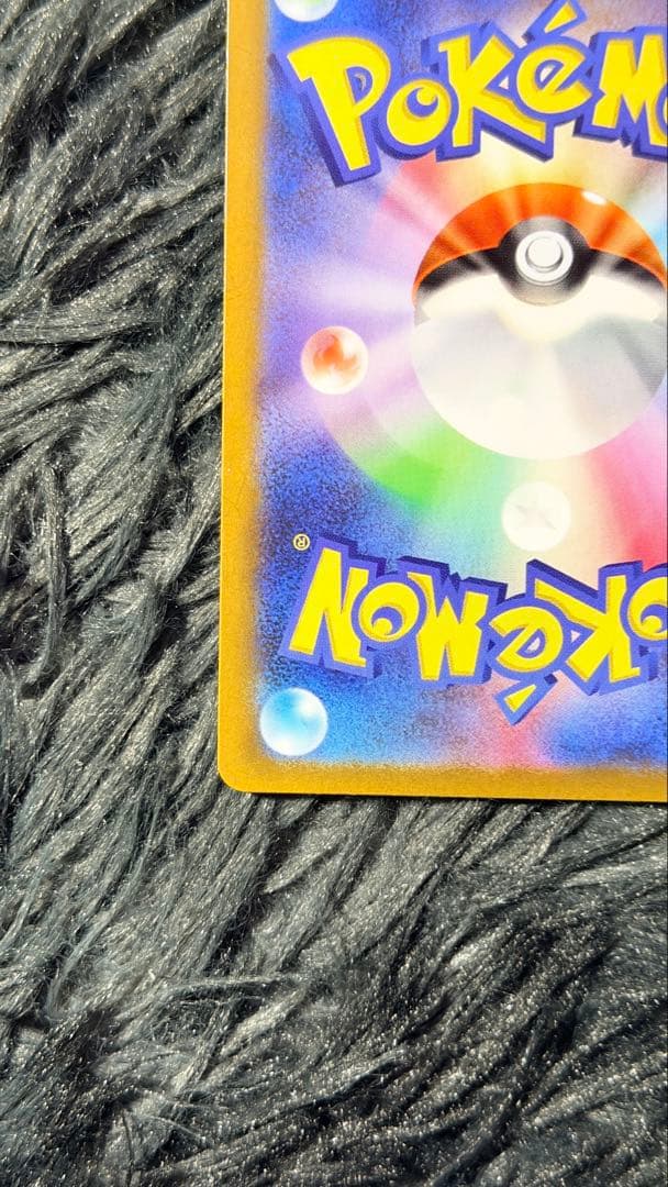 カナリィSR M2a 219/193 【エラーカード】キャラクター名表記ミスあり