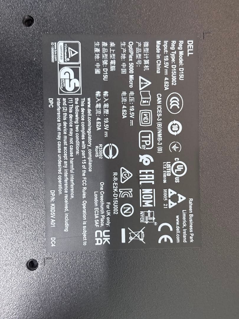 ⭐️1528⭐️ DELL OPTIPLEX 5000 ⭐️i5-12500T