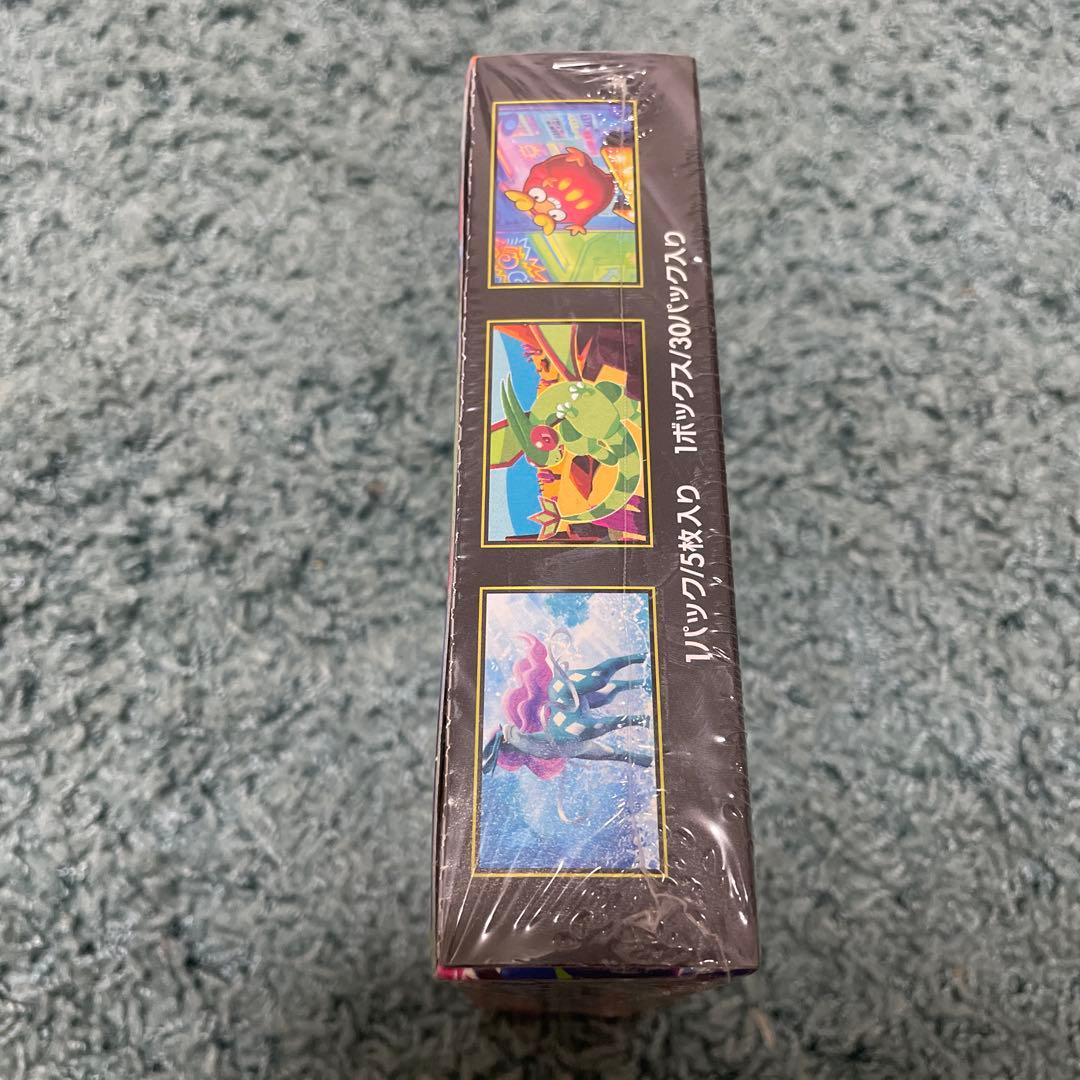 インフェルノX 1BOX シュリンク付き　新品・未開封