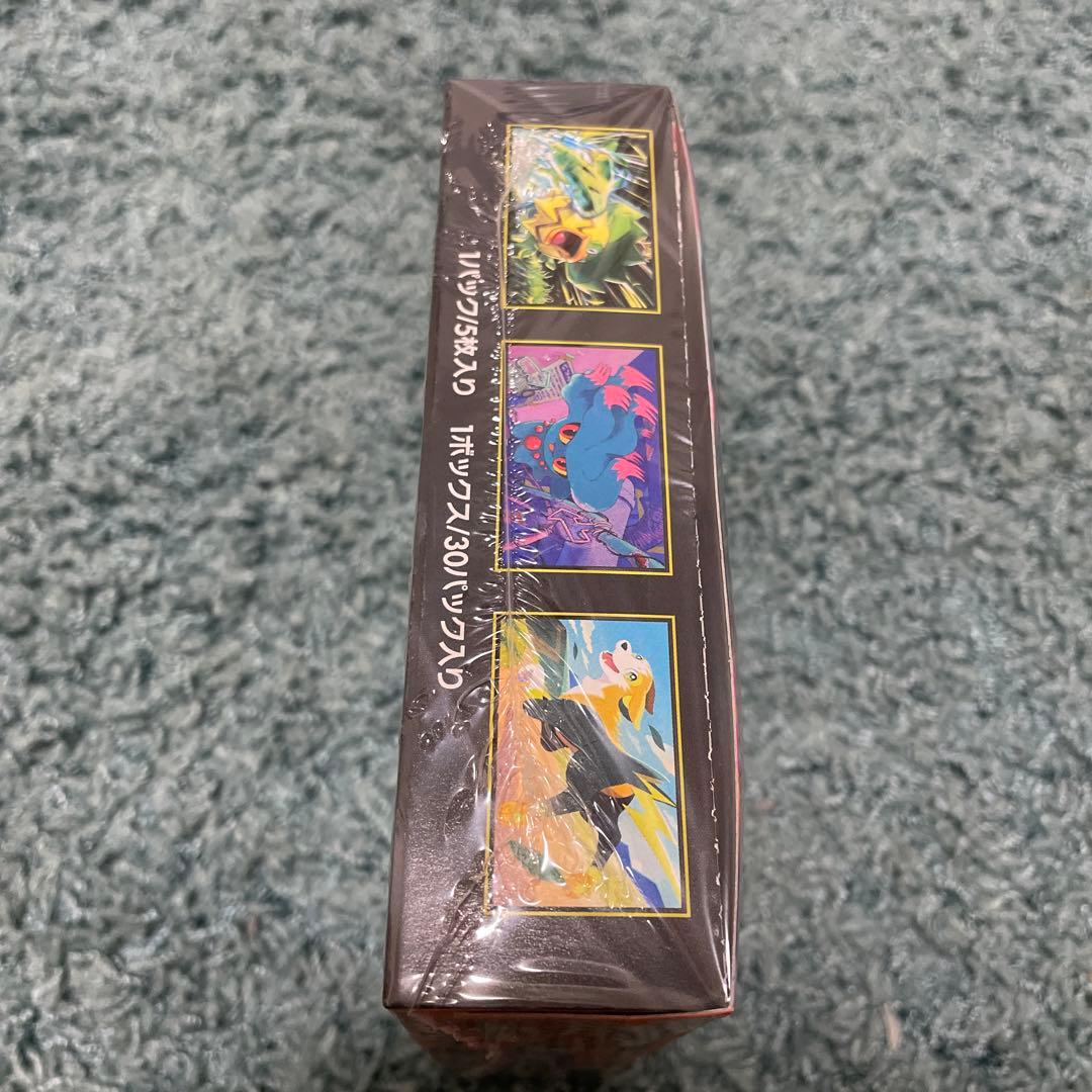 インフェルノX 1BOX シュリンク付き　新品・未開封