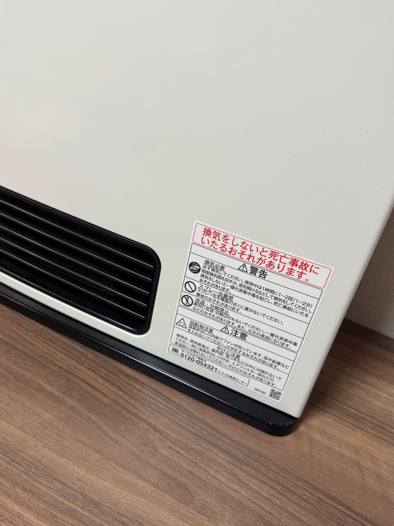 Rinnai リンナイ　ガスファンヒーター SRC-365E　都市ガス　②