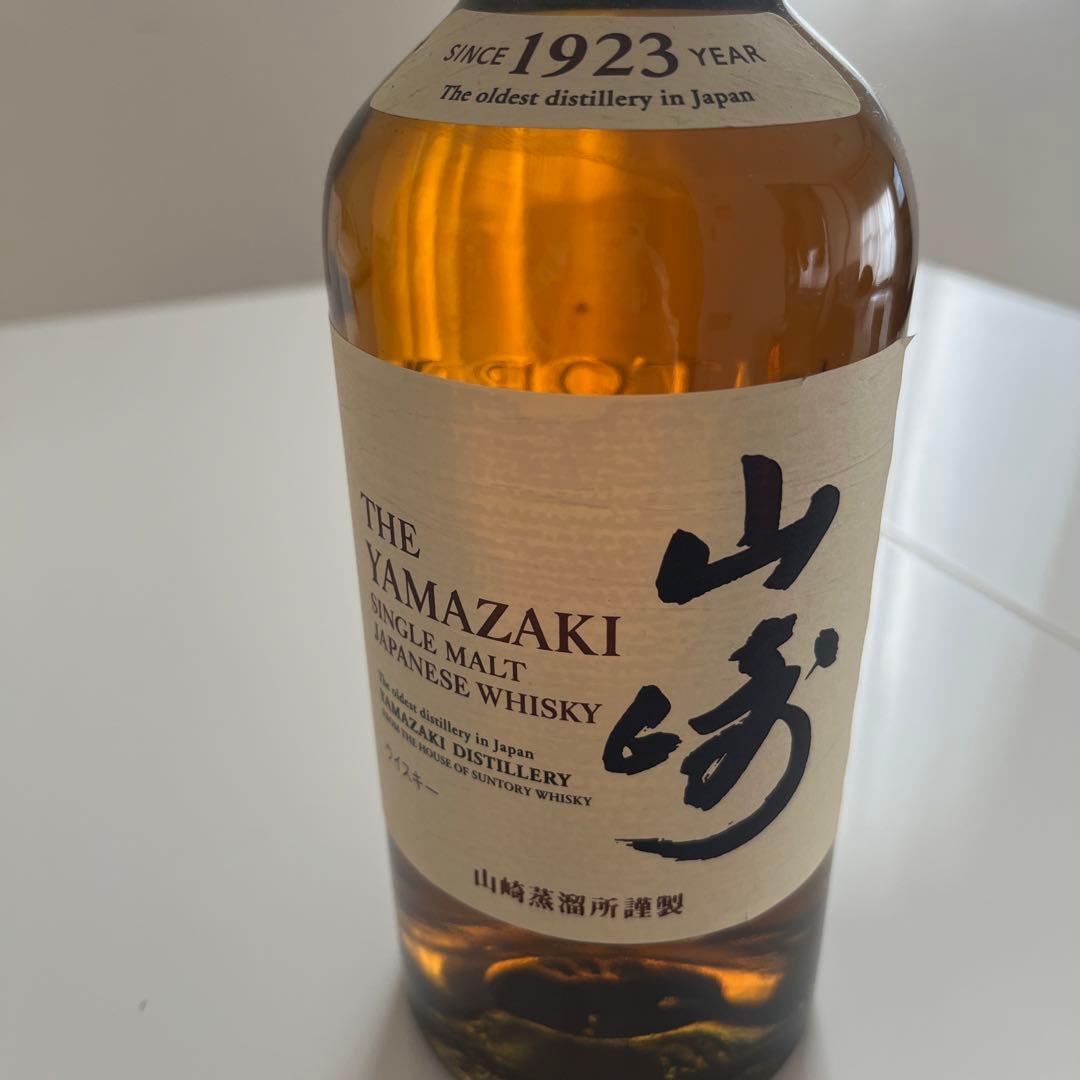 サントリー　山崎　シングルモルト　ウィスキー