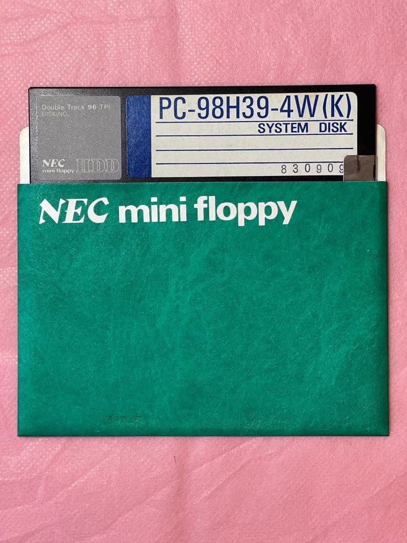 PC-9801F2 N88-日本語BASIC(86) システムディスク