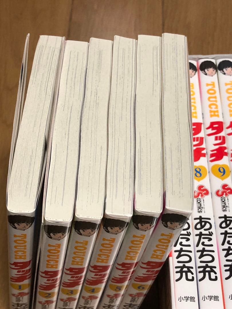 タッチ 1-26 全巻セット復刻版1-21 巻　＋　初版22-26巻　＋MIX1