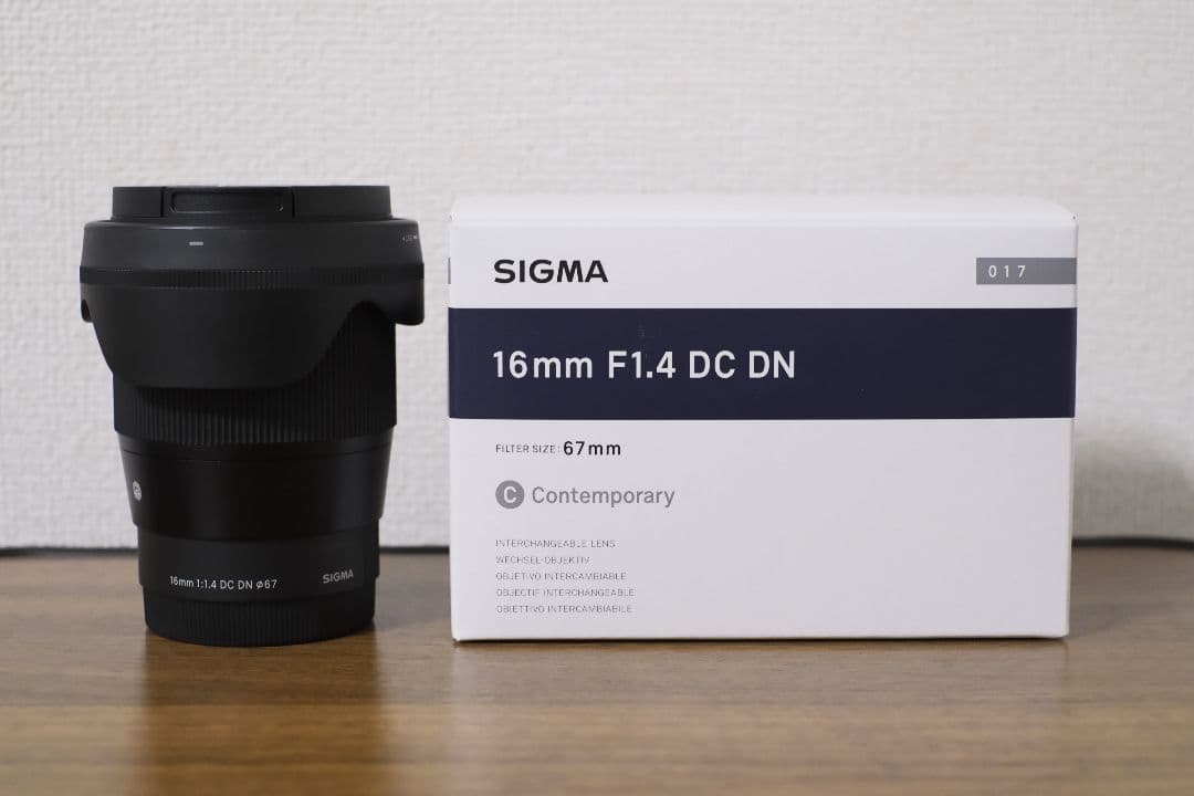 SIGMA 16mm F1.4 DC DN Eマウント用