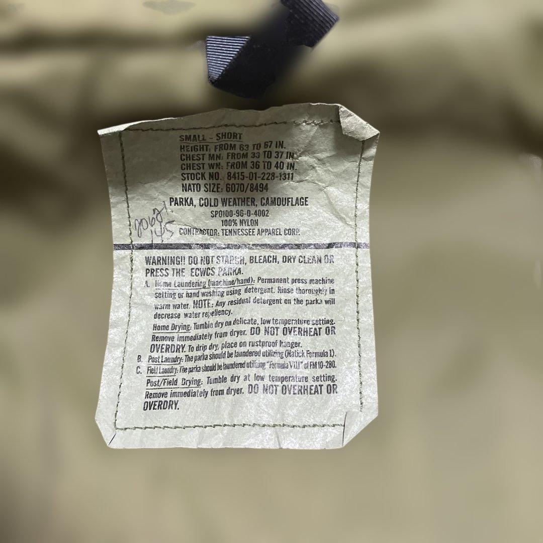 ECWCS GEN1 ゴアテックスパーカー　後期