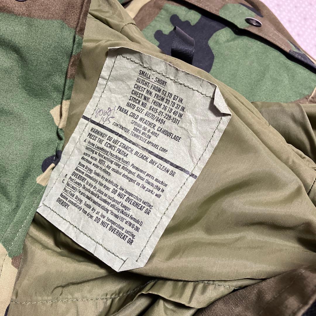 ECWCS GEN1 ゴアテックスパーカー　後期