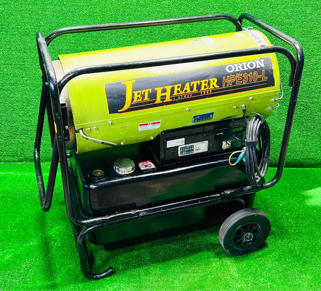 ORION ジェットヒーター HPE310-L 動作確認済み
