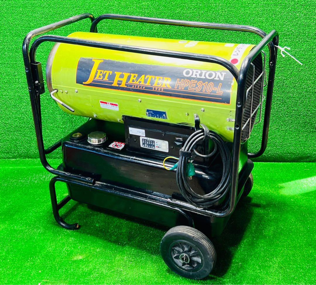 ORION ジェットヒーター HPE310-L 動作確認済み