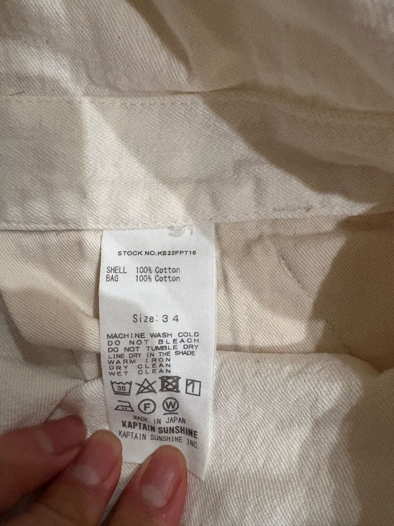 キャプテン サンシャイン KAPTAIN SUNSHINE オーバーオール34