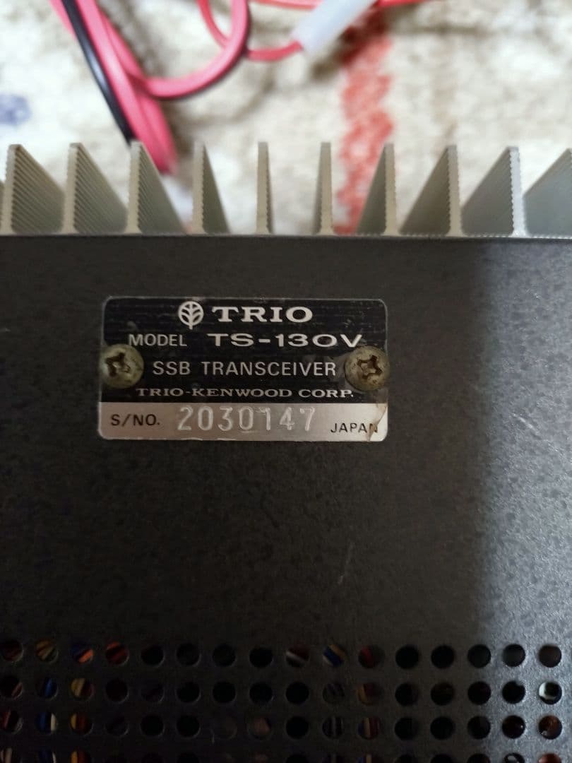 アマチュア無線機　TS-130V (備品含む)　TRIO