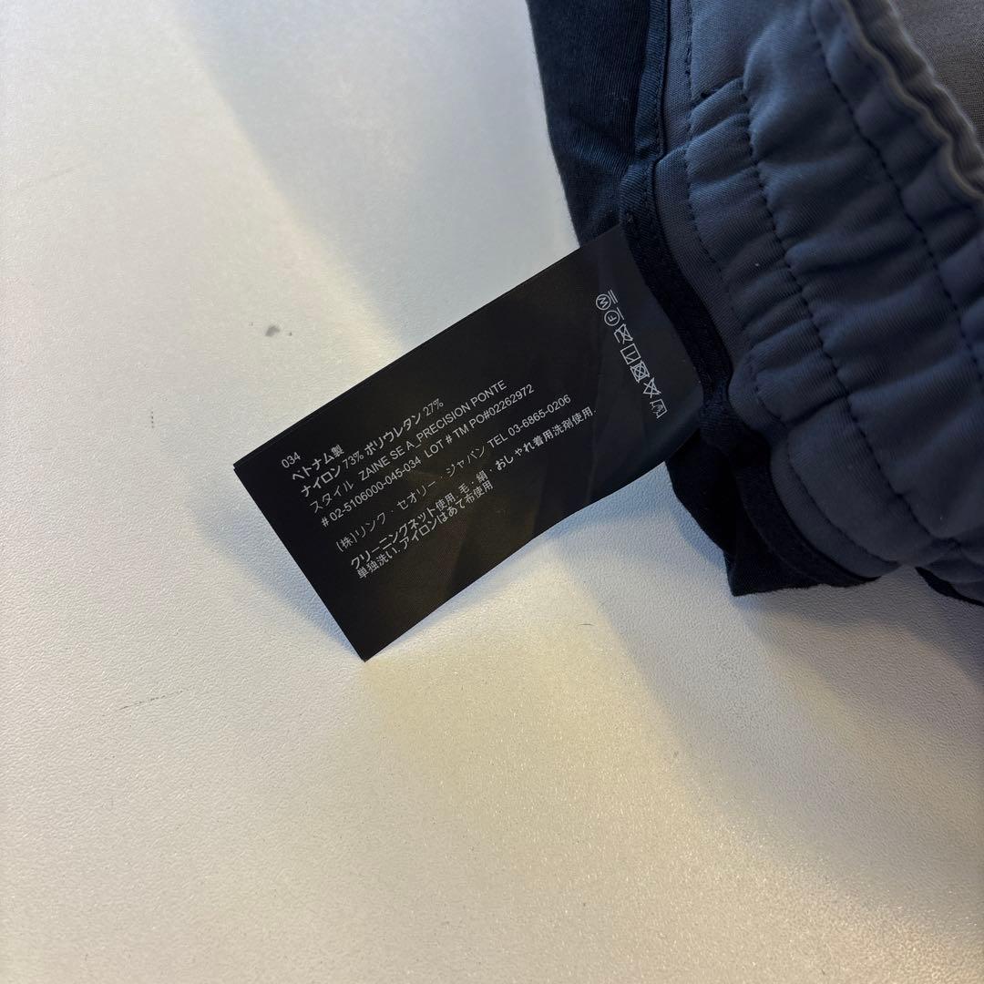 セオリー 2025SS 4way ストレッチ イージー パンツ スラックス 34