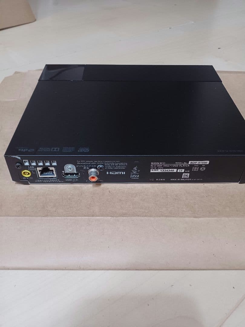 SONY BDP-S1500 ブルーレイ/DVDプレーヤー 本体