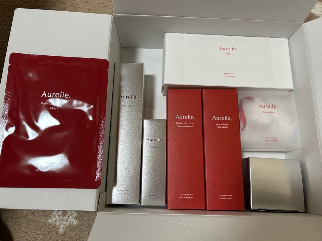 Aurelie. スキンケア トライアルセット 6点