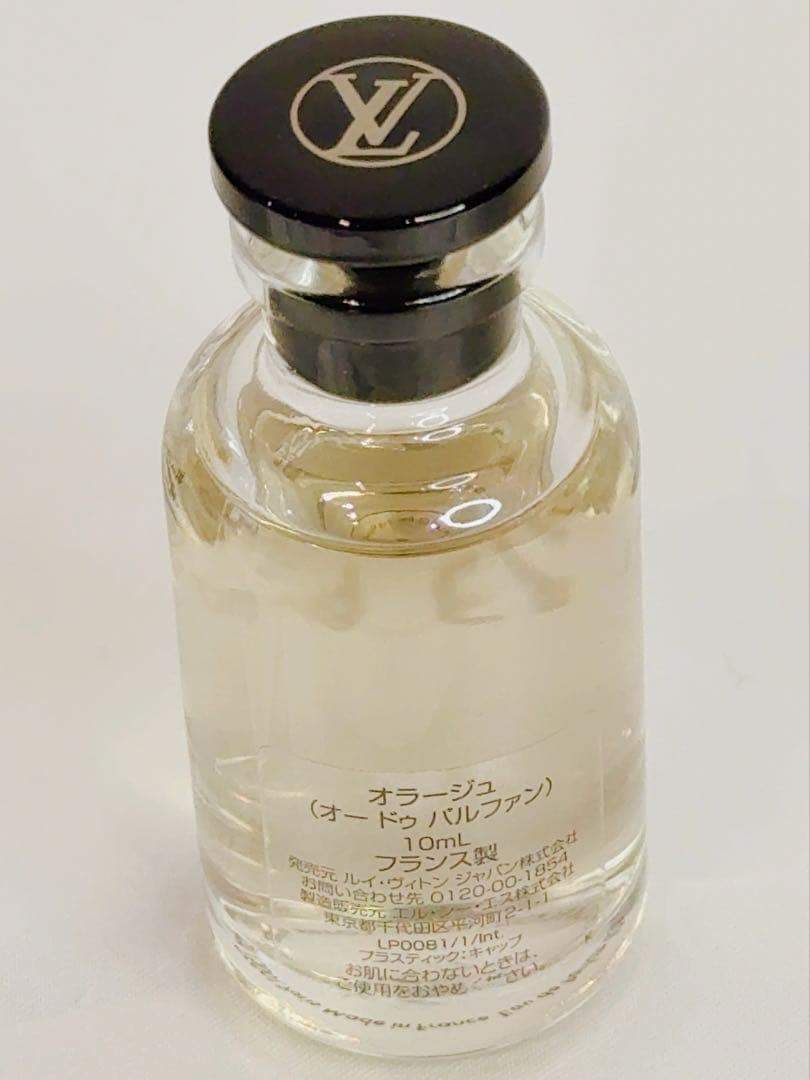 ルイヴィトンLOUIS VUITTON香水10ml×5点セット