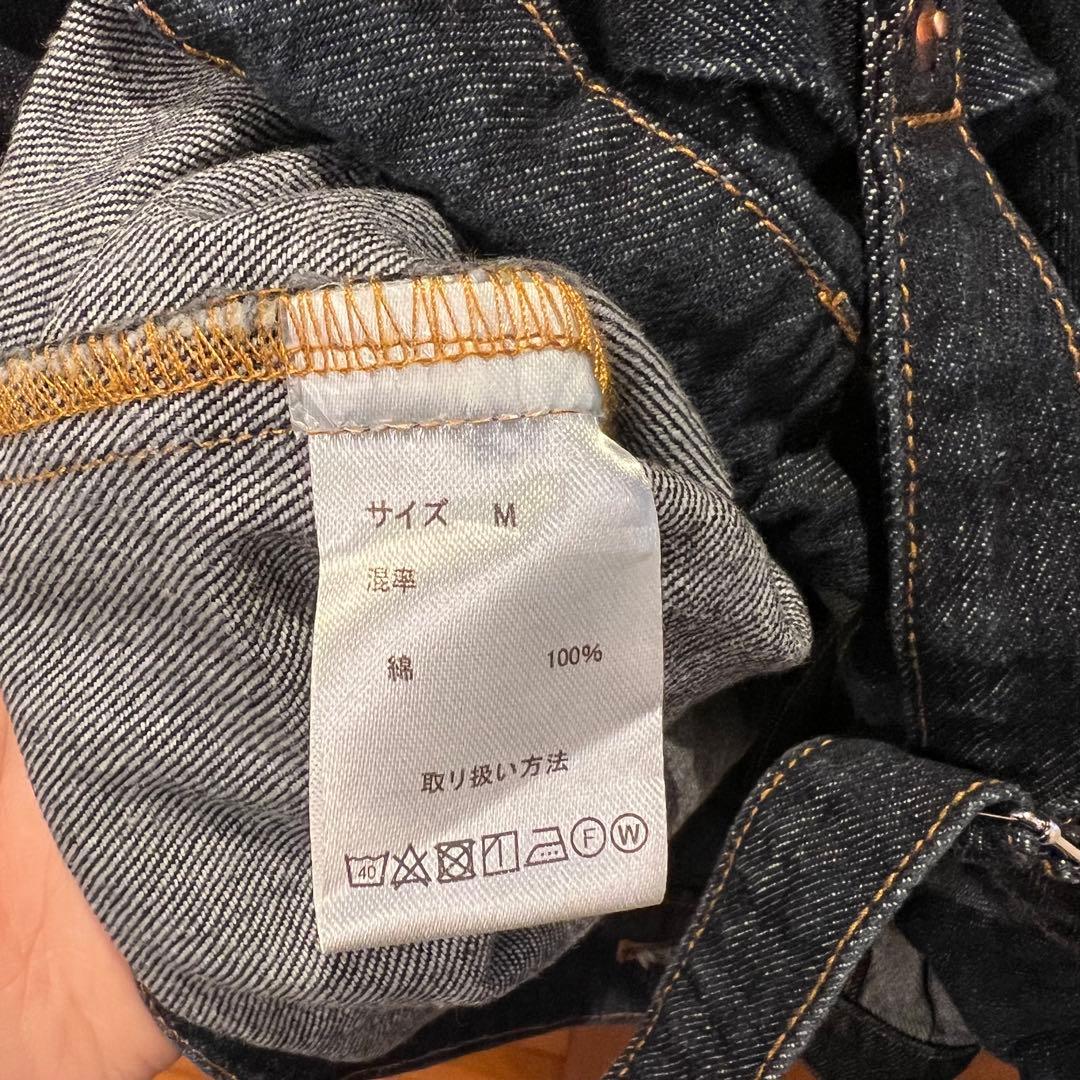 EMMA CLOTHES エマクローズ デニムジャケット2nd タイプ Gジャン