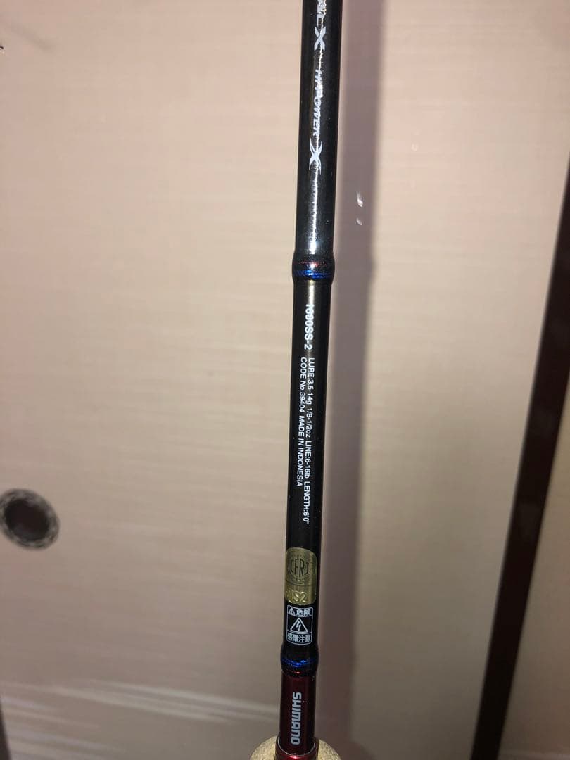 シマノ スコーピオン1600SS-2