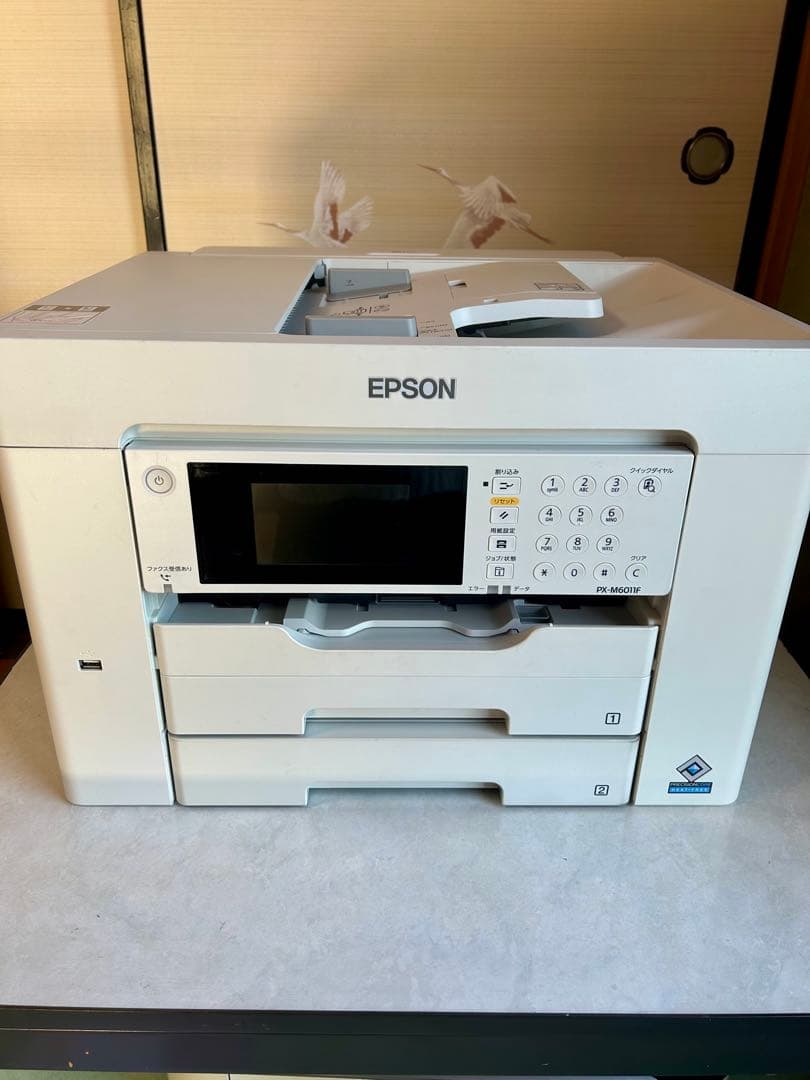 【美品】EPSONインクジェット複合機PX-M6011F A3 プリンターFAX